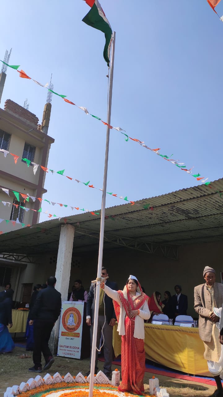 Gautam Buddha Teachers Tranning College